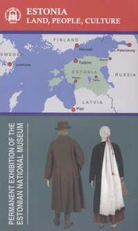 Estonia. Land, people, culture