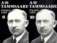 Tõde ja õigus I-V