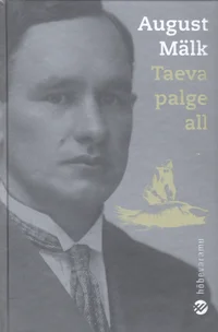 Taeva palge all