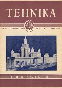 Tehnika