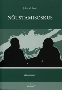 Nõustamisoskus