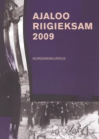 Ajaloo riigieksam 2009