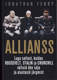 Allianss