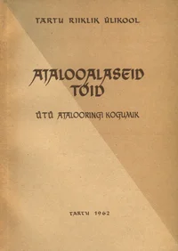 Ajalooalaseid töid