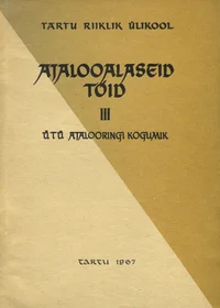 Ajalooalaseid töid