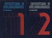 Diferentsiaal- ja integraalarvutus I-II