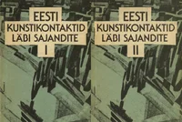 Eesti kunstikontaktid läbi sajandite