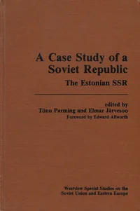 A Case Study of a Soviet Republic