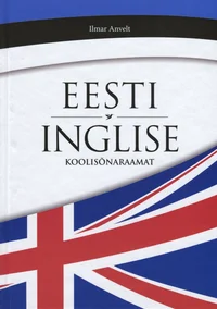 Eesti-inglise koolisõnaraamat