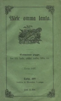 Meie omma laulo