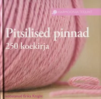 Pitsilised pinnad