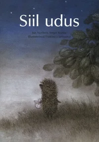 Siil udus