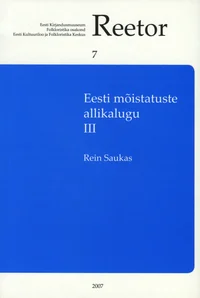 Eesti mõistatuste allikalugu