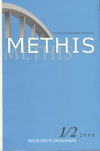 Methis. Studia humaniora Estonica 2008/01-02