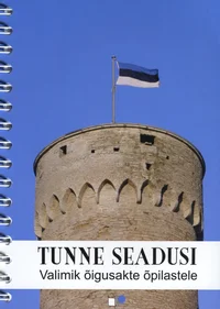 Tunne seadusi