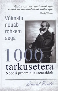 Võimatu nõuab rohkem aega