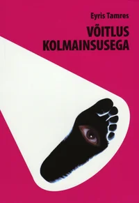 Võitlus kolmainsusega