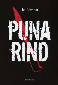 Punarind