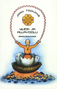 Üles- ja allavoolu