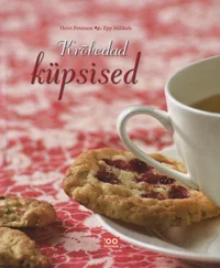 Krõbedad küpsised