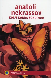 Kolm korda sündinud