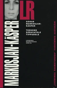 Teekond säravatele tippudele