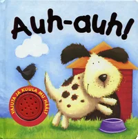 Auh-auh!