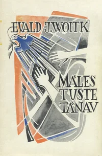 Mälestuste tänav