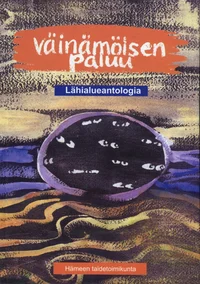 Väinämöisen paluu