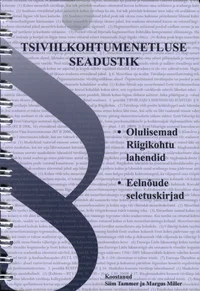 Tsiviilkohtumenetluse seadustik