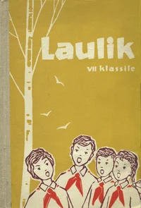 Laulik VII