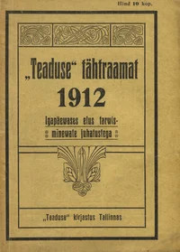 «Teaduse» tähtraamat 1912
