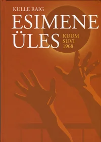 Esimene üles