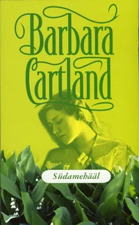 Südamehääl