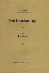 Eesti kirjanduse lugu