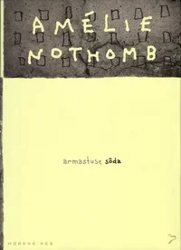 Armastuse sõda