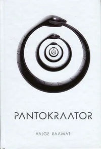Pantokraator