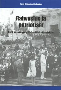 Rahvuslus ja patriotism