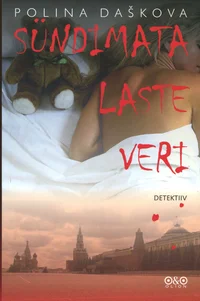 Sündimata laste veri