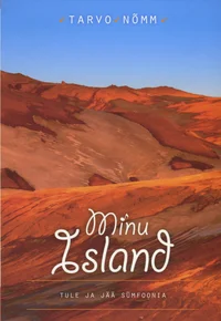 Minu Island
