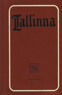 Tallinna 