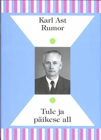 Tule ja päikese all