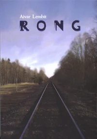 Rong