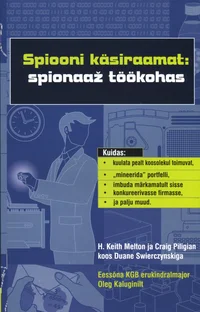 Spiooni käsiraamat