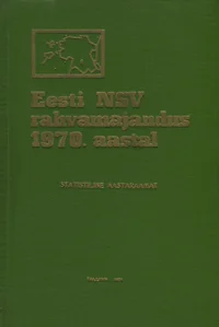 Eesti NSV rahvamajandus 1970. aastal