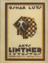 Ants Lintner