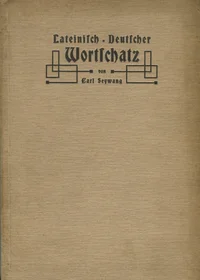 Lateinisch-deutscher Wortschatz