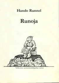 Runoja
