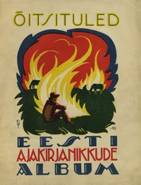 Õitsituled