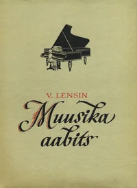 Muusika aabits